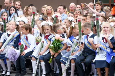 1 сентября ДЕНЬ ЗНАНИЙ - Муниципальные новости - НОВОСТИ / СОБЫТИЯ /  ОБЪЯВЛЕНИЯ - Городской округ Заречный