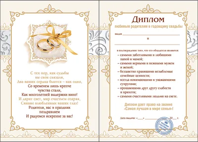 Торт на оловянную свадьбу (10 лет) на заказ в Москве с доставкой: цены и  фото | Магиссимо