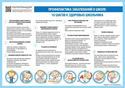 Иллюстрация 4 из 11 для 10 уроков на салфетках. Стань хозяин своей жизни.  Рабочая тетрадь - Фэйлла, Уорд | Лабиринт - книги. Источник: Ермоленко  Александра