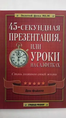 Ажурные салфетки крючком схемы для начинающих бесплатные уроки вязания |  Уроки вязания крючком и спицами д… | Crochet doily diagram, Doily patterns,  Crochet diagram