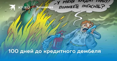 Наклейка на дембельскую водку, этикетка на дмб алкоголь в подарок солдату,  товары на дембель, сыну брату мужу парню в армию 2023 | AliExpress