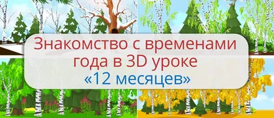 Продукция старше 6 месяцев. Смесь сухая молочная для диетического  профилактического питания детей раннего возраста «Беллакт Комфорт Active» —  Беллакт