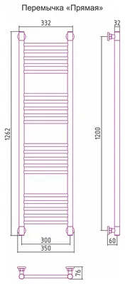 Рамка 1200x300 SF MOUNT KIT H70 VAL ДЛЯ ПОВЕРХНОСТНОГО МОНТАЖА Ledvance  4099854018497 - купить в Киеве. Цена, отзывы и характеристики на сайте Elmar