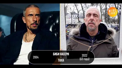 Фильм «13-й район: Кирпичные особняки» / Brick Mansions (2014) — трейлеры,  дата выхода | КГ-Портал