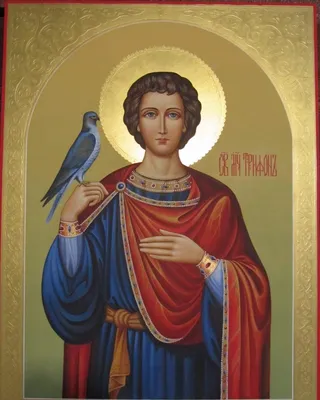 14 февраля отмечаем День Св.Трифона Зарезана ⋆ Болгарское Народное Собрание