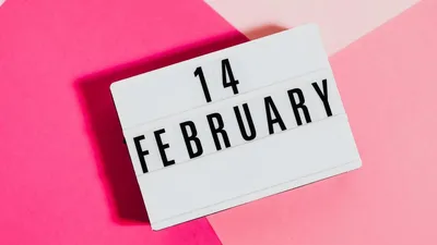 14 февраля - День всех влюбленных
