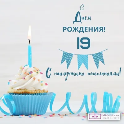 Черно-золотой торт для юноши на 19 лет 15124318 стоимостью 7 900 рублей -  торты на заказ ПРЕМИУМ-класса от КП «Алтуфьево»