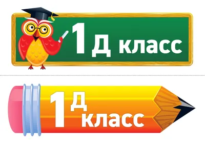 Прописи. 1 класс. В 4-х частях. Часть 3 - купить рабочей тетради в  интернет-магазинах, цены на Мегамаркет | NM0064674