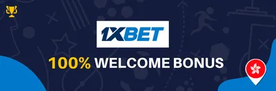 1xBet Online Sports Betting | 1xBet Review