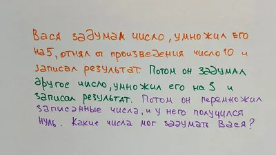 Эпопея с рейкой Ч.1. Тяжёлый руль в одну сторону. — Ford Focus II Sedan, 2  л, 2005 года | своими руками | DRIVE2