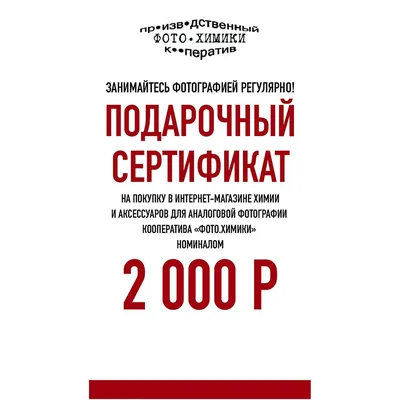 Новый Русский 2000 Рублей Старые 500 И 1000 Рублей — стоковые фотографии и  другие картинки 2000 - iStock
