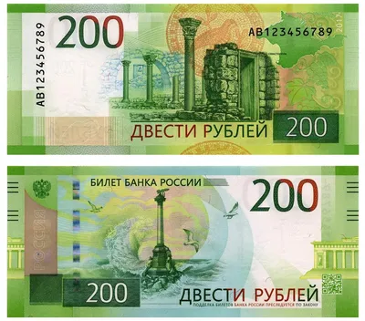 Купить сувенирные деньги пачка 2000 рублей, цены на Мегамаркет
