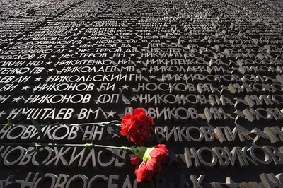 22 июня — День памяти и скорби — день начала Великой Отечественной войны  (1941 год) — ДК \"Нефтяник\"