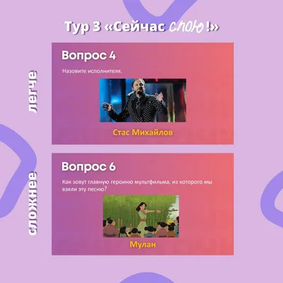 https://yavosp.ru/catalog/oformlenie-detskogo-sada/stendbuk-23-fevralya-i-8-marta-fevromart
