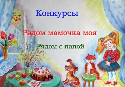 Пятёрочка запустила акцию ко Дню всех влюблённых, 23 февраля и 8 марта -  IrkutskMedia.ru