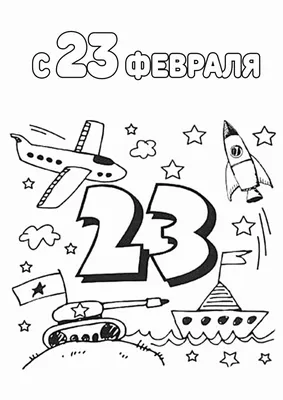 Смотр-конкурс \"Строя и песни\" » Муниципальное автономное  общеобразовательное учреждениe «Начальная школа – детский сад № 52»