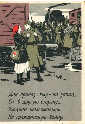 Значок СССР 1985 г \"23 Февраля, День Советской Армии и Военно-Морского  Флота\", булавка стоимостью 172 руб.