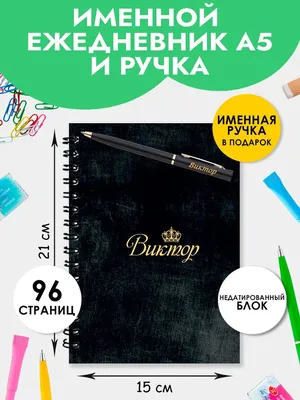 Компания Вектор-БиАльгам поздравляем мужчин с 23 февраля | Вектор-БиАльгам