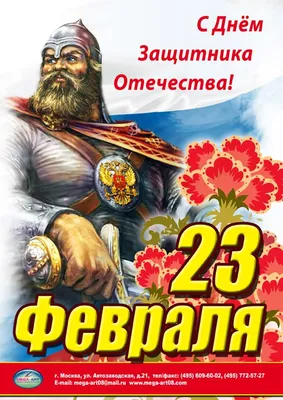 Капкейки \"вдв\" - капкейки на 23 февраля — на заказ в городе Тверь