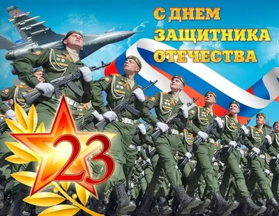 Подарок для Десантника ВДВ, на 23 Февраля.