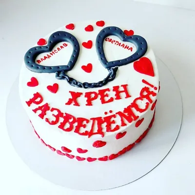 ✨СВАДЬБА✨ ⠀ Торт на 27 годовщину... - j.starikova_bakery | Facebook