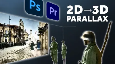 Difference Between 2D and 3D Animation | 2D vs 3D Breakdown Guide