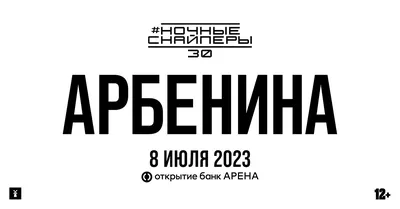 Памятный нагрудный знак «30 лет Вооруженным Силам Украины», Артикул: 1004  купить в Украине - «Герольдмастер»