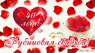 Пряники - 37 лет вместе!! 💓💓 Муслиновая свадьба👰👦💒... | Facebook