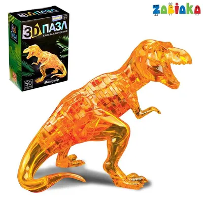 Набор-раскраска \"Сделай сам. 3D модель динозавра\" купить по цене 315 ₽ в  интернет-магазине KazanExpress