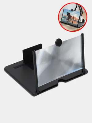 3D-экранная лупа, лупа на подставке для телефона большого размера купить по  низким ценам в интернет-магазине Uzum