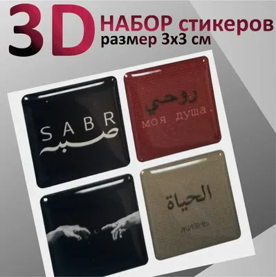 3D представляют значок Instagram мобильного телефона Редакционное Стоковое  Фото - иллюстрации насчитывающей письмо, цвет: 121860818