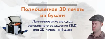 куча бумаги в держателе 3D Модель $14 - .3ds .c4d .fbx .obj - Free3D