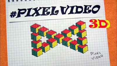 Идеи для срисовки 3д по клеточкам в тетради легкие поэтапно (90 фото) »  идеи рисунков для срисовки и картинки в стиле арт - АРТ.КАРТИНКОФ.КЛАБ