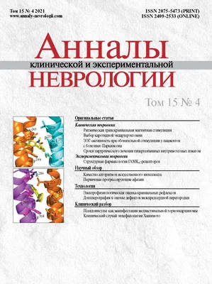 По десяткам детей, погибшим от лекарств, должен быть объявлен траур –  Новости Узбекистана – Газета.uz