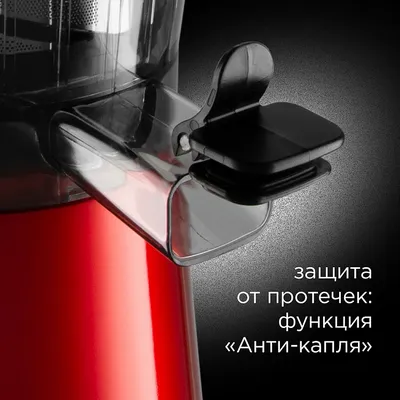 Умный чайник-светильник REDMOND SkyKettle G200S: купить в Москве, СПб,  России - отзывы, цена на SkyKettle G200S | Фирменный магазин REDMOND