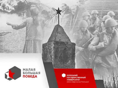 1947. XIV чемпионат СССР. Первое золото отправляется в Каунас | Единая Лига  ВТБ | VTB United League - Официальный сайт