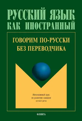 Пурэвсухийн Байгалмаа. «Ригден-Джапо — Владыка Шамбалы» — творение  известного русского художника, ученого, исследователя Центральной Азии Н.К.  Рериха » Живая этика и искусство