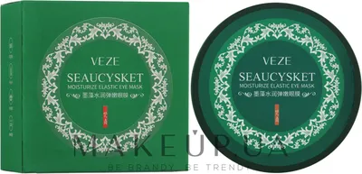 Veze (Venzen) Seaweed Hydrating Eye Mask - Гидрогелевые патчи с  водорослями: купить по лучшей цене в Украине | Makeup.ua