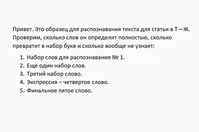 Иллюстрация 1 из 7 для Различаем звуки и буквы. Картотека заданий логопеда.  1-4 класс - Ольга