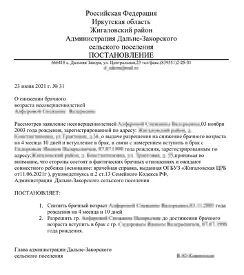 Резко разорвут отношения эти 4 знака зодиака в сентябре 2023 года | Весь  Искитим | Дзен