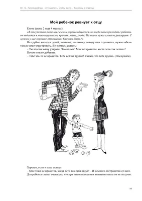 Набор карточек для пар. Тренинг \"Заряжайся на близость\" Вероника Алексина -  купить книгу Набор карточек для пар. Тренинг \"Заряжайся на близость\" в  Минске — Издательство ИП Алексина Вероника на OZ.by