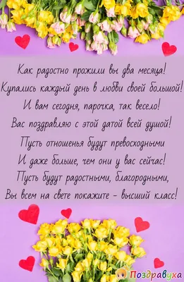 Приказ Министерства экономического развития и имущественных отношений  Чувашской Республики от 08.08.2023 № 182 ∙ Официальное опубликование  правовых актов