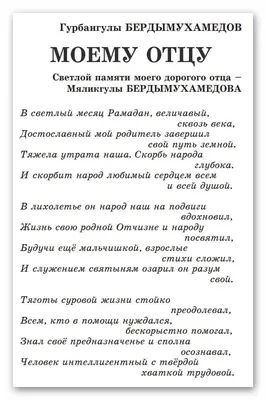 На кладбище в Петербурге отслужили молебен на 40-й день после смерти  Пригожина. У могилы мать и сын › Статьи › 47новостей из Ленинградской  области