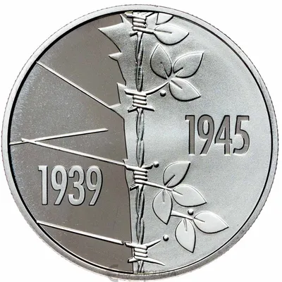 Купить монету 100 тенге 2020 «75 лет Победы» Казахстан (в блистере) цветная  в интернет-магазине