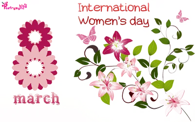 Наклейка Цветы (*8 марта) PNG - AVATAN PLUS