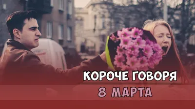 Подарчный набор подруге на 8 марта с юмором (ID#1772821522), цена: 650 ₴,  купить на Prom.ua