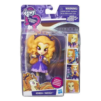 Adagio Dazzle Appears on the Kmart Website | MLP Merch