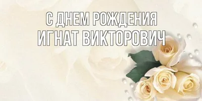 Аделя! С днём рождения! Картинка с разноцветными воздушными шариками на  блестящем фоне!