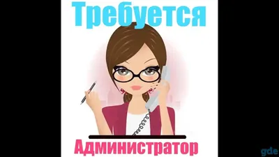 В халал кафе требуется администратор-управляющий - Бишкек