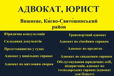 Очередь на «Адвоката дьявола» - новости культура Медиапроект s-t-o-l.com